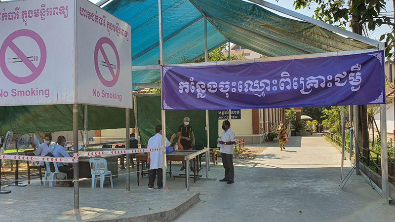 Cambodia’s FETP graduates use their frontline training to respond to the COVID-19 pandemic.