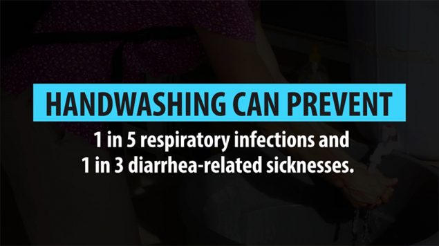 Watch how handwashing can prevent the spread of germs
