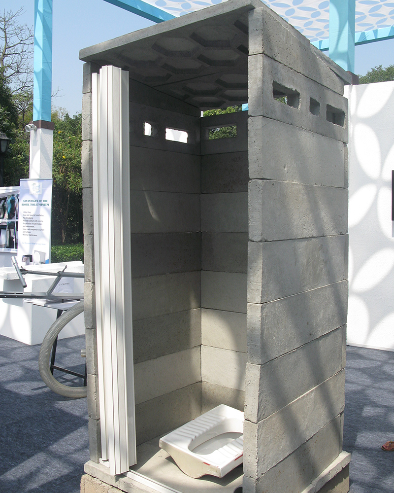 Image of latrine