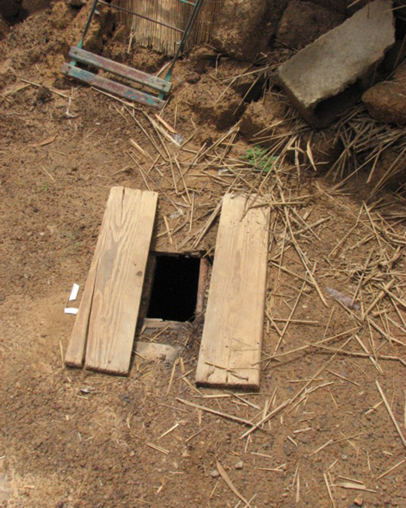 Image of latrine