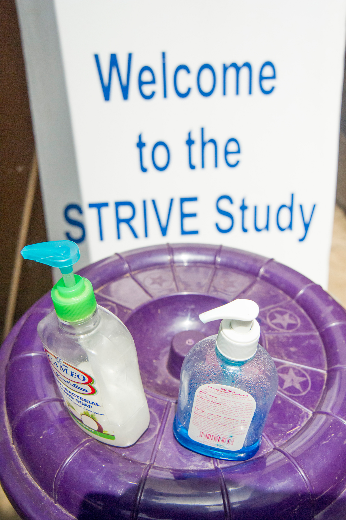 STRIVE Study sign