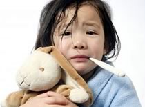 Photo of sick child