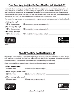 Snapshot of 'Should You Be Tested for Hepatitis B?' card