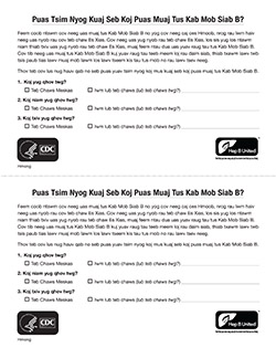 Snapshot of 'Should You Be Tested for Hepatitis B?' card