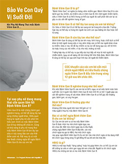 Snapshot of 'Hepatitis B: Are you at Risk' 2-page fact sheet