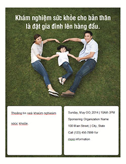 A man and woman laying on the ground corporately form the shape of a heart.  Inside the heart shape is a little girl, who is holding the hands of the man and woman.  Text reads, 'A health screening for you puts your family first.'