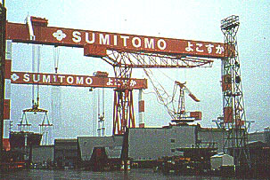 Large crane capacity in a Japanese ship yard